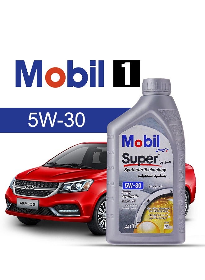 موبيل زيت محرك سيارة شيري، أريزو 3 2024 - 2020 - لزوجة 5w30 موبيل سوبر 5 لتر، مع فلتر زيت المحرك - 2020 2021 2022 2023 2024