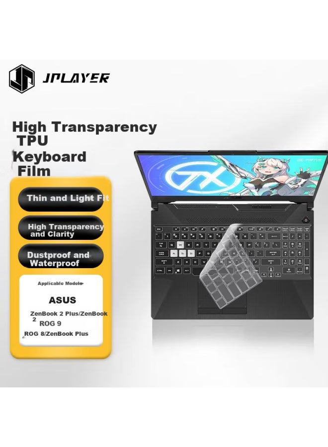 Jplayer Asus Rog Strix Scar 2 Plus/strix Scar 2/strix Hero 9/strix Hero 8/rog Strix Plus Laptop Keyboard Protective Film High Transparency Ultra-thin Invisible Tpu Film - Image 1