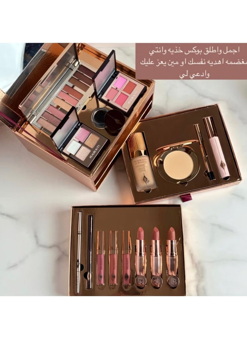 REALBEAUTY Realbeauty Makeup Kit  - Image 1