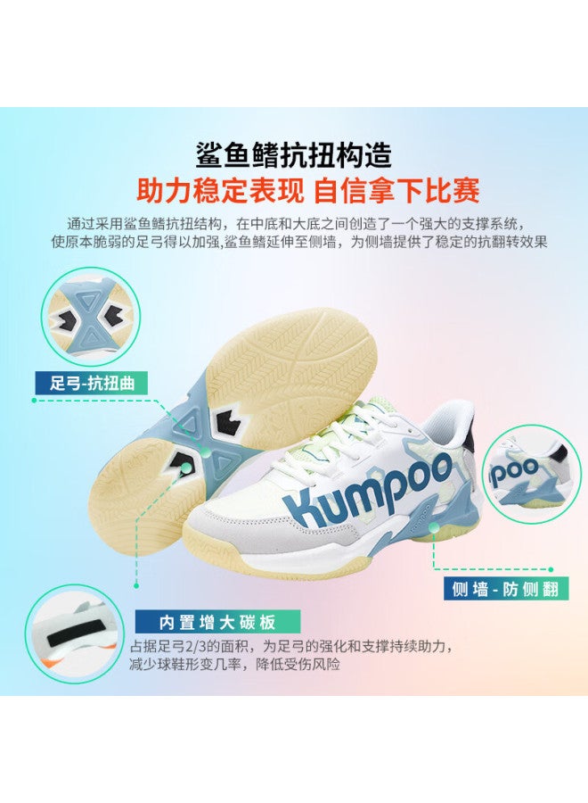 Kumpoo Badminton Shoes, Non-slip, Wear-resistant, Anti-twist, Shock-absorbing, Lightweight, Breathable Professional Sports Shoes Kh-g76 White-gray Size 42