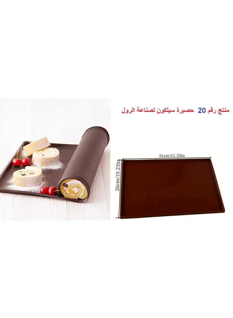 smart vision A Diverse Set of Kitchen And Home Tools, 25 Various Products For The Kitchen And Home, Household Uses, 25 Pieces - Image 1