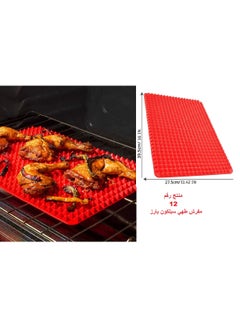 smart vision A Diverse Set of Kitchen And Home Tools, 25 Various Products For The Kitchen And Home, Household Uses, 25 Pieces  - Image 4