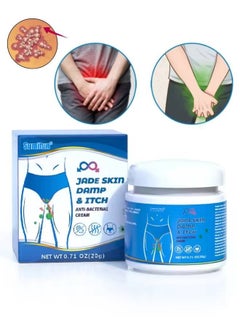 Sumifun Jade Skin Damp and Itch Anti Bacterial Cream Itching Cream for the Private Part of Men Anti Itching Cream for Skin Against Itching External Use Man Private Care Antibacterial Body Cream 20g  - Image 1