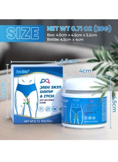 Sumifun Jade Skin Damp and Itch Anti Bacterial Cream Itching Cream for the Private Part of Men Anti Itching Cream for Skin Against Itching External Use Man Private Care Antibacterial Body Cream 20g  - Image 2