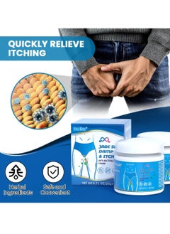 Sumifun Jade Skin Damp and Itch Anti Bacterial Cream Itching Cream for the Private Part of Men Anti Itching Cream for Skin Against Itching External Use Man Private Care Antibacterial Body Cream 20g  - Image 3