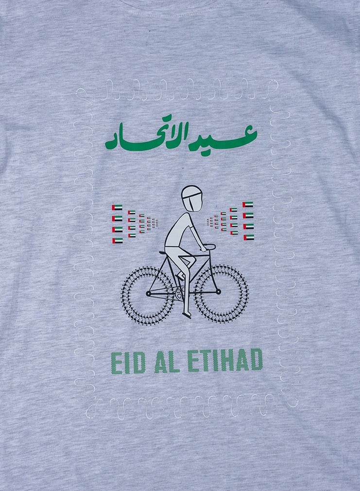 Eid Al Etihad Eid Al Etihad T-Shirt - Grey Colour - Image 2