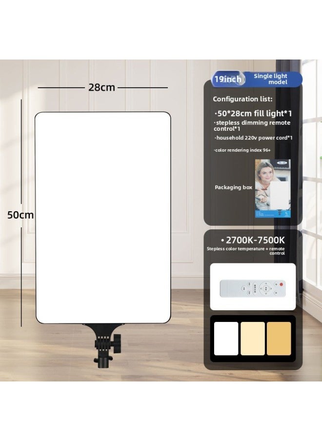 Generic - 13/16/24 Inch Large Screen Plane Photography Live Fill Light Full Light Screen Square Panoramic Mobile Phone Fill Light-Specifications:RL-19 Inch Plane Fill Light (single Light Without Bracket) - Image 1