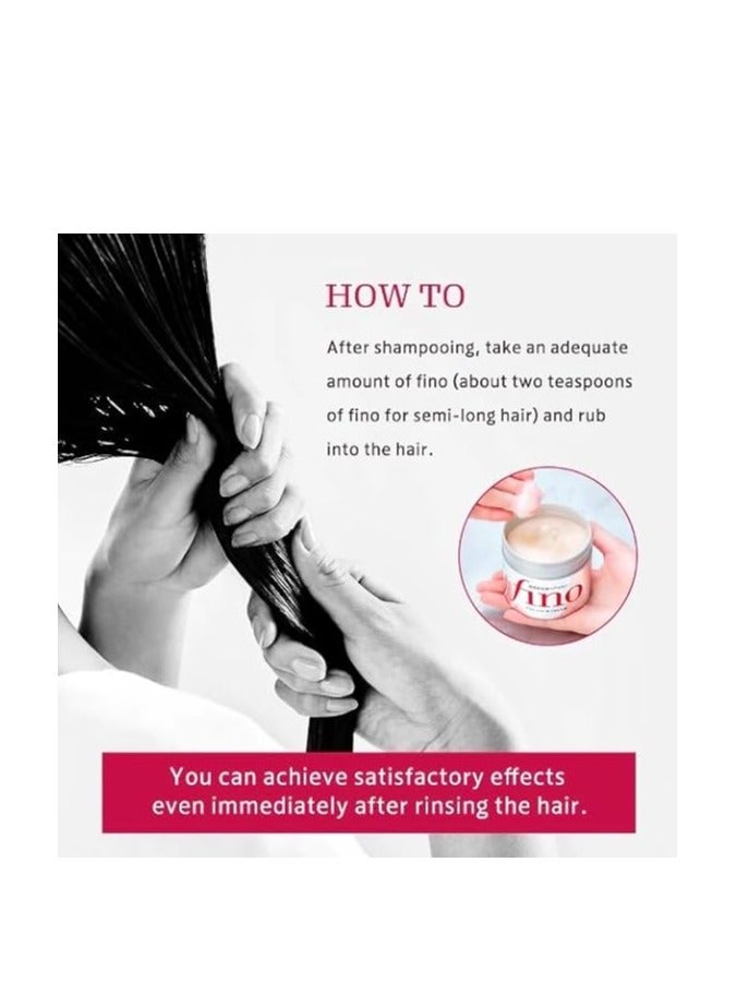 فينو قناع علاج الشعر شيسيدو فينو بريميوم تاتش إيسنس إيسنس لمعالجة الشعر 230G"af27 - Image 5