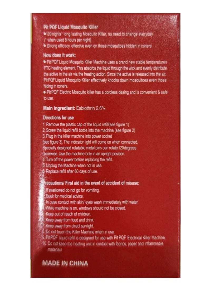 Generic Mosquit killer liquid 120 per night, 45 ml refill  - Image 2