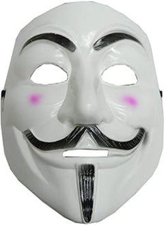 OR Halloween Face Mask with Jay-Fox-White Design 