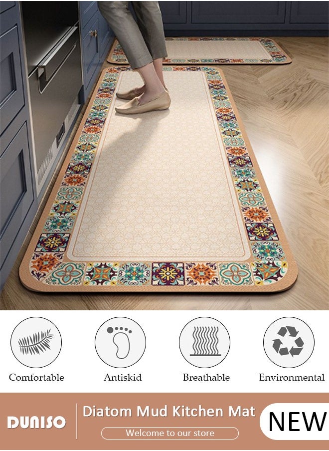 DUNISO 2 PCS  Kitchen Mats and Rugs Set , Non Slip Heavy Duty Standing Mat, Quick Dry Diatom Mud Floor Mat,  Extra Soft and Absorbent Floor Mats for  Kitchen, Bath, Office, Laundry(40*60cm+40*120cm)  - Image 1