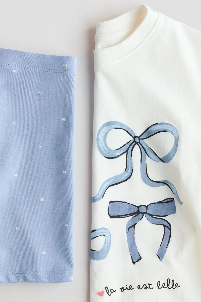 اتش اند ام طقم من قطن الجيرسيه - عبوة من قطعتين