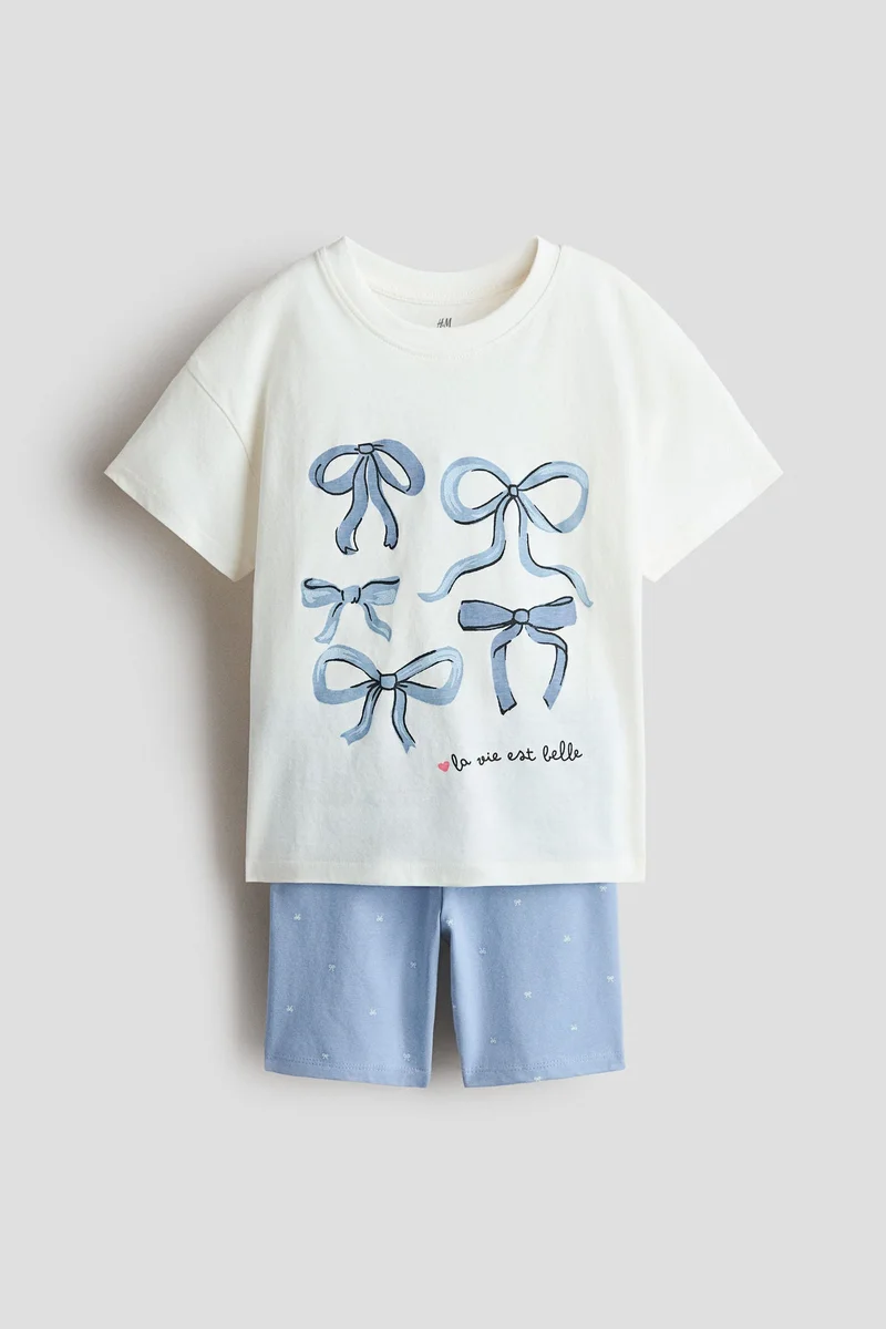 اتش اند ام طقم من قطن الجيرسيه - عبوة من قطعتين