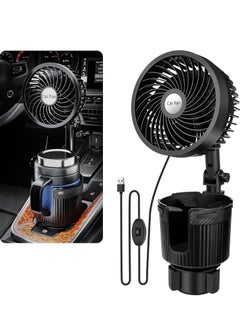 2 in 1 USB Fan Cup Holder Expander for Car with Car Fan, 6 Inch Portable Vehicle Cooling Fan for Car Vehicle, SUV, RV, Truck, Office, 360 Degree Rotatable, 2 Speed, USB Powered