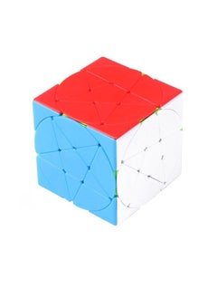 Five-Pointed Star Rubik's Cube, Alien Rubik's Cube, Star Pattern Magic Cube Toys, Intellectual Toy for Kids, Older, Adult