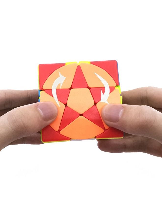Generic - Five-Pointed Star Rubik's Cube, Alien Rubik's Cube, Star Pattern Magic Cube Toys, Intellectual Toy for Kids, Older, Adult - Image 1