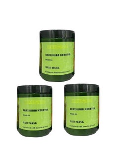 Maxcare Brazillian Keratin hair mask organ oil 3pcs 