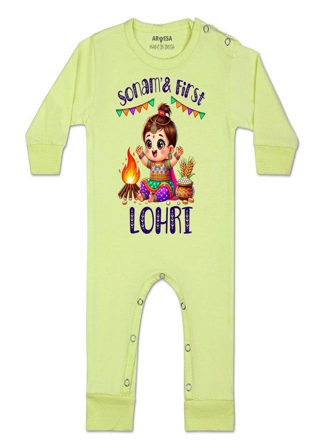 ARVESA My First Lohri