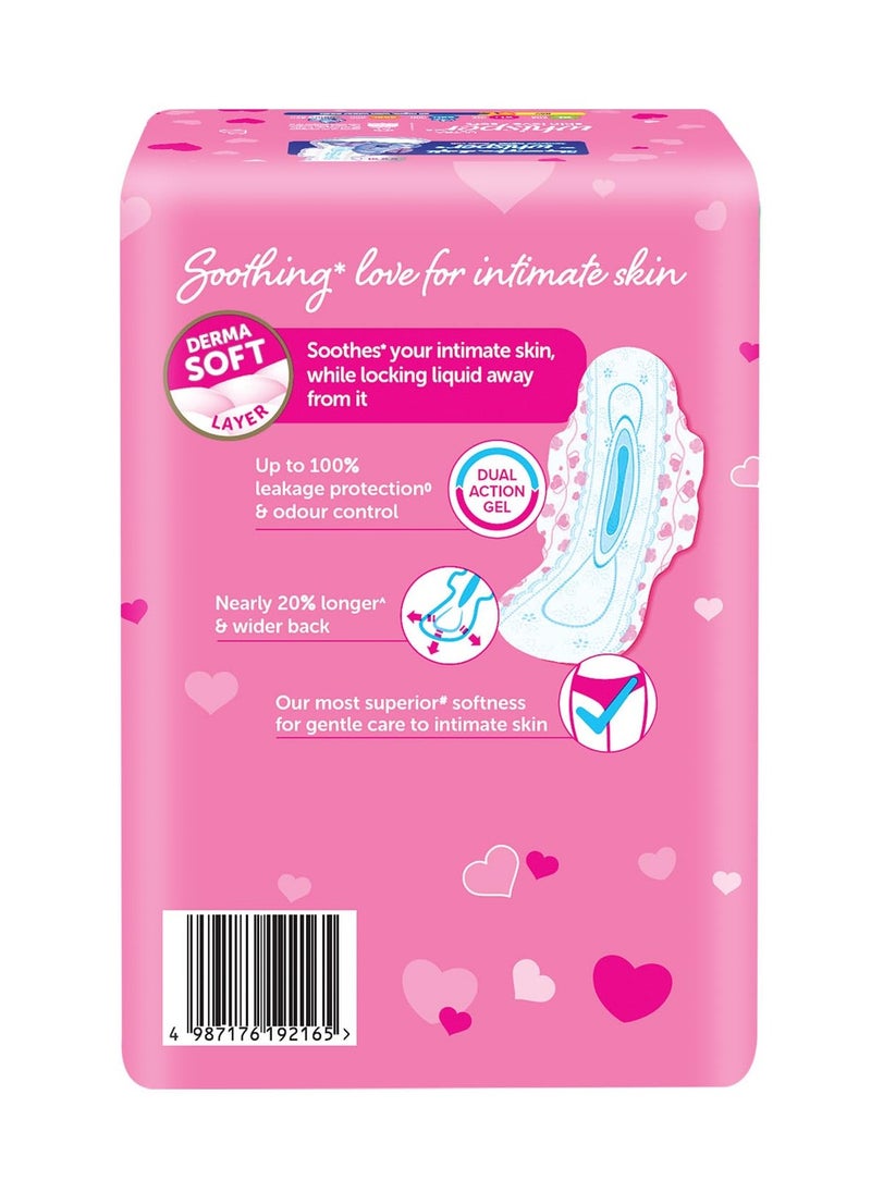 Whisper - Whisper ultra skin love soft SANITARY PADS, 50 XL PADS, COTTONY SOFT, OUR #1 SOFTNESS, IRRITATION FREE, FOR INTIMATE SKIN, DISPOSABLE WRAPPER - Image 1