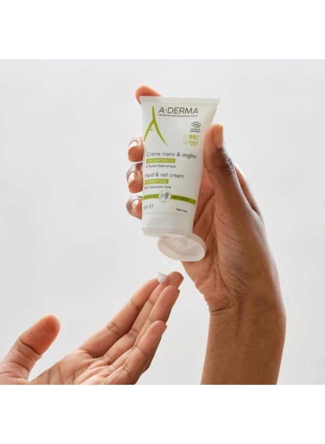 إيه-ديرما كريم مرطب لليدين والأظافر من أ-ديرما ٥٠ مل - Image 3