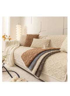 Fur jacquard sofa set, 11 pieces, a large sofa, a smaller sofa, 2 chairs, and 7 napkins, gray color