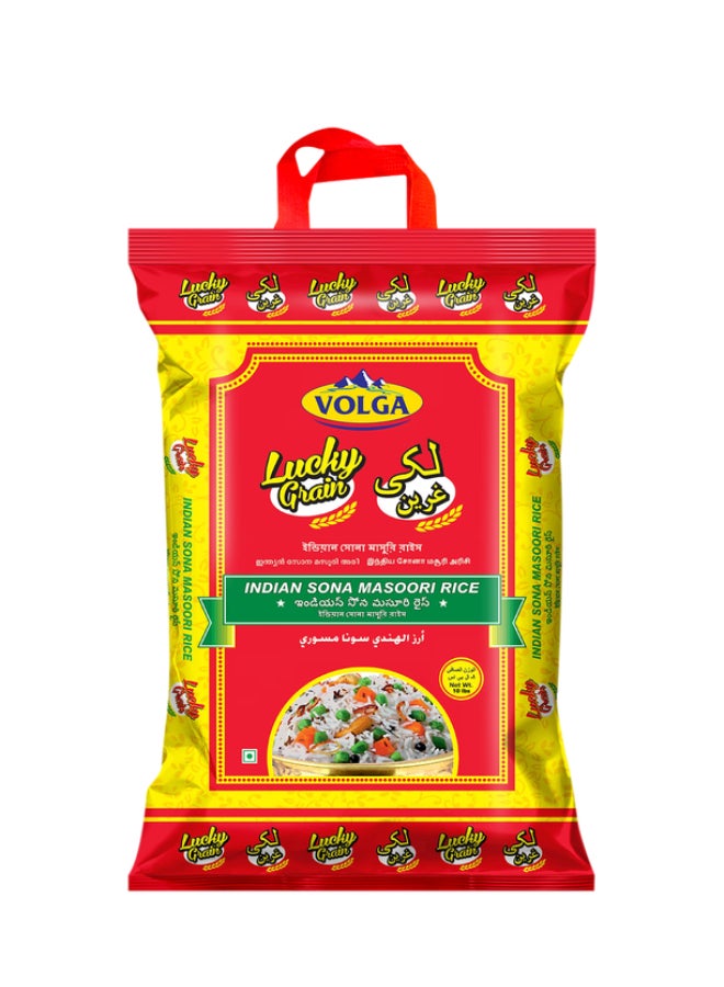 Sonamasoori Rice 10Lbs