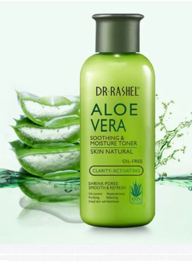 DR. RASHEL Aloe Vera Moisture Green Makeup Remover 200 ML  - Image 2