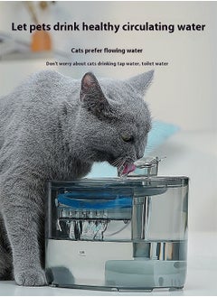 Kidle Cat Water Fountain Pet Water Dispenser Cat Smart Drinker Recirculating Flow Water Dog Water Feeder  - Image 5