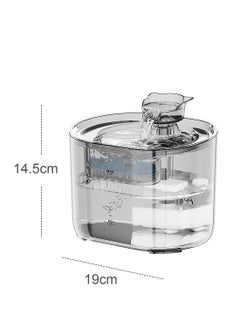 Kidle Cat Water Fountain Pet Water Dispenser Cat Smart Drinker Recirculating Flow Water Dog Water Feeder  - Image 2