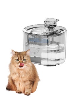 Kidle Cat Water Fountain Pet Water Dispenser Cat Smart Drinker Recirculating Flow Water Dog Water Feeder  - Image 1
