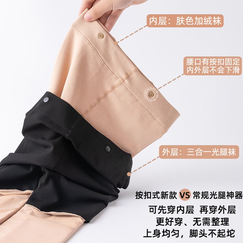 Three-In-One Stitching Light Leg Artifact Fleece-Lined Button Type Detachable Fake Calf Fake Knee Cut Pantyhose - Image 5