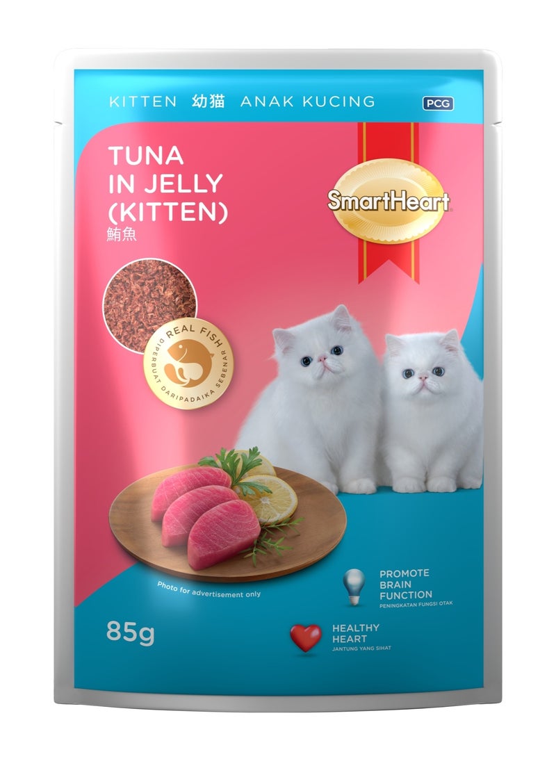 SmartHeart Pouch Kitten Wet Food Tuna in Jelly 85 g x 12 - Image 3