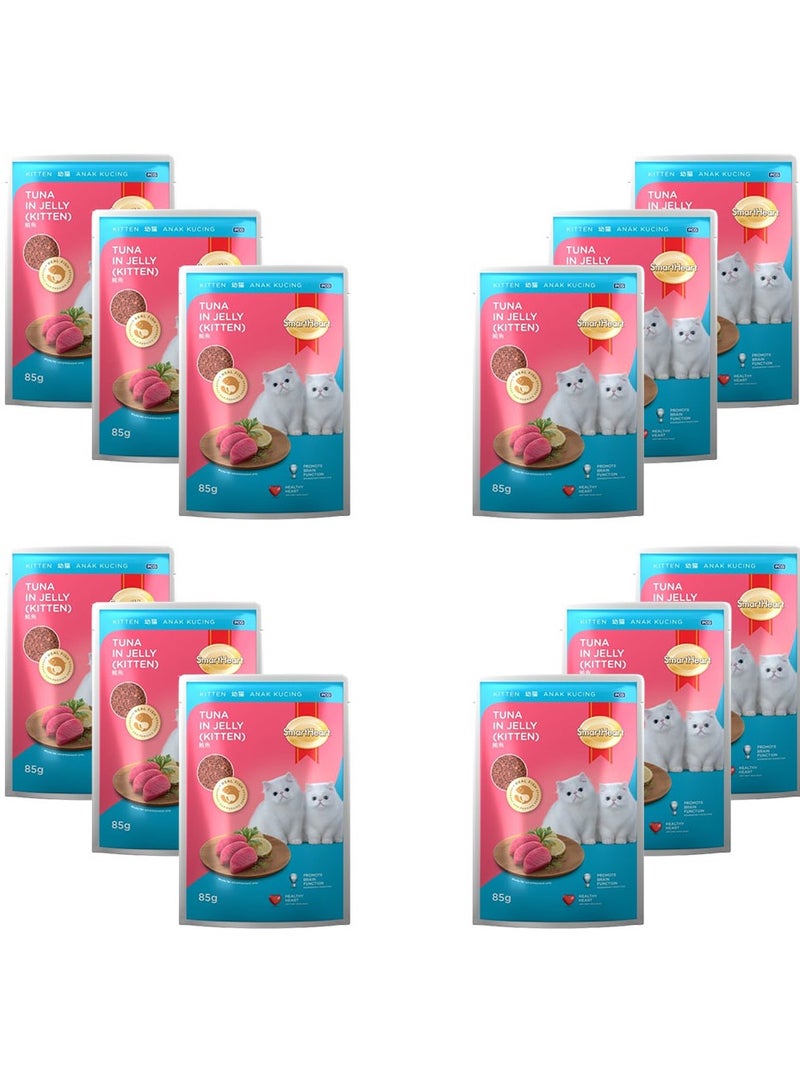 SmartHeart Pouch Kitten Wet Food Tuna in Jelly 85 g x 12 - Image 2