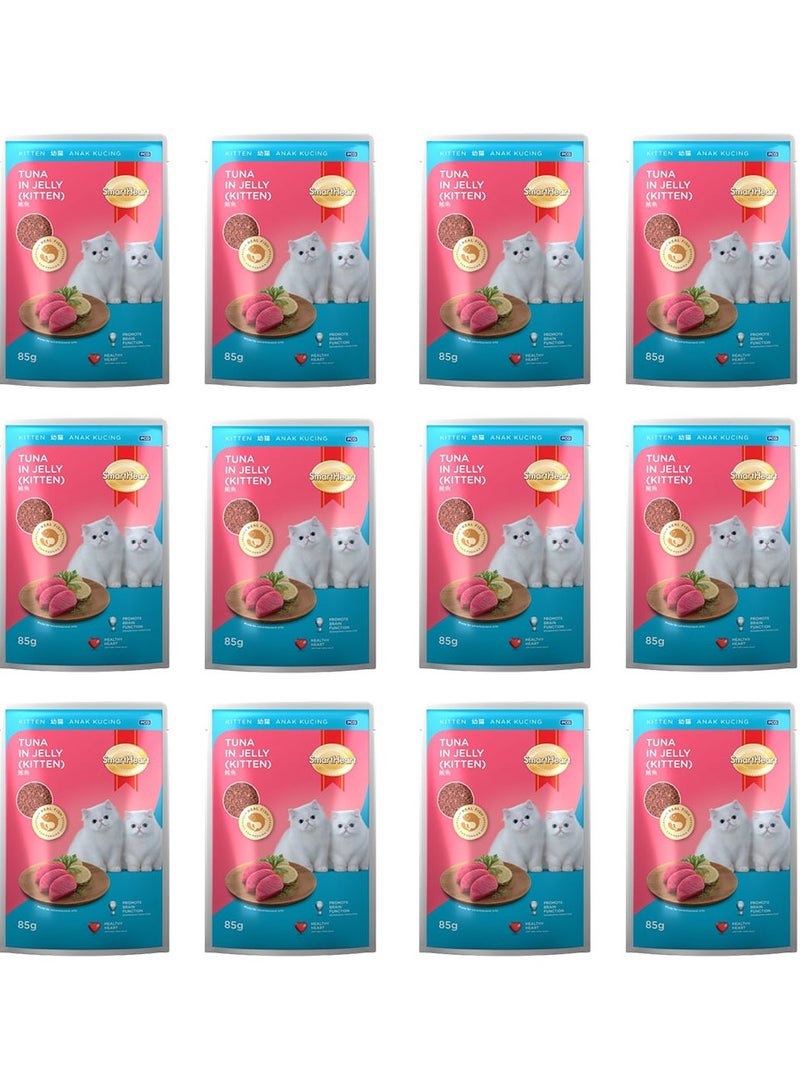 SmartHeart Pouch Kitten Wet Food Tuna in Jelly 85 g x 12 - Image 1