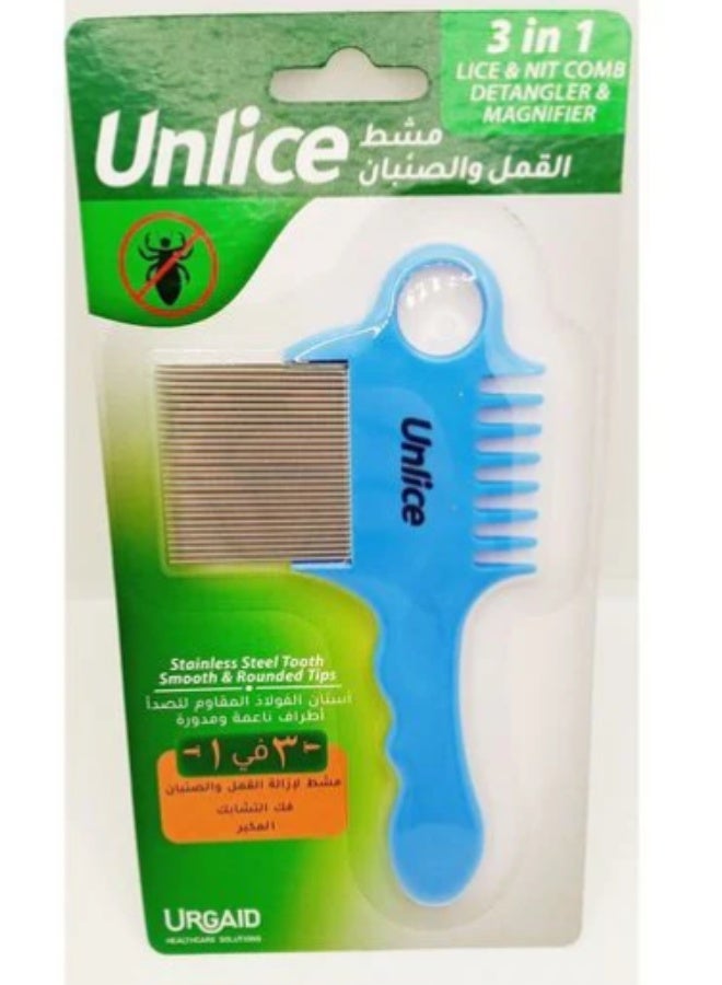URGAID مشط قمل وبيض 3 في 1 من أنليس - Image 1