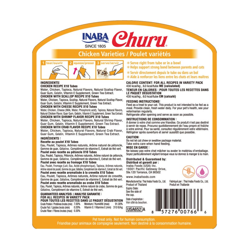 INABA Churu Cat Treats, Grain-Free, Lickable, Squeezable Creamy PurÃ©e Cat Treat/Topper with Vitamin E & Taurine, 0.5 Ounces Each Tube, 50 Tubes, Chicken Variety - Image 2