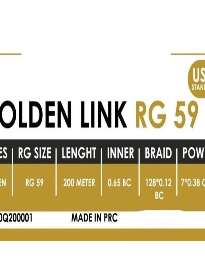 i-sharp cctv coaxial cable "golden link wood" RG59, white, data & power, 200 M, for large projects - Image 2