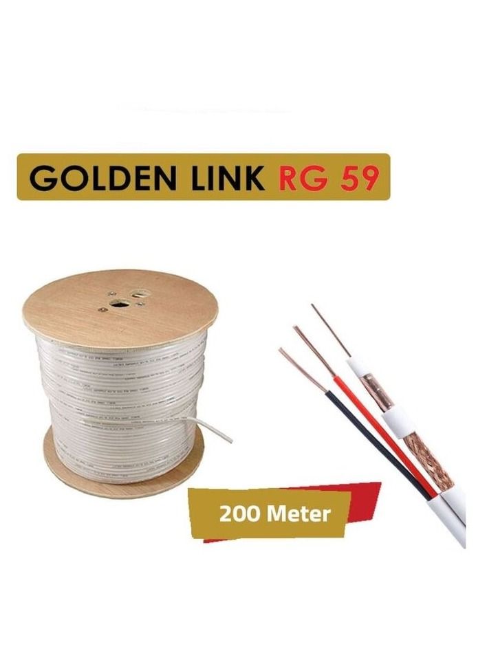 i-sharp cctv coaxial cable "golden link wood" RG59, white, data & power, 200 M, for large projects - Image 1