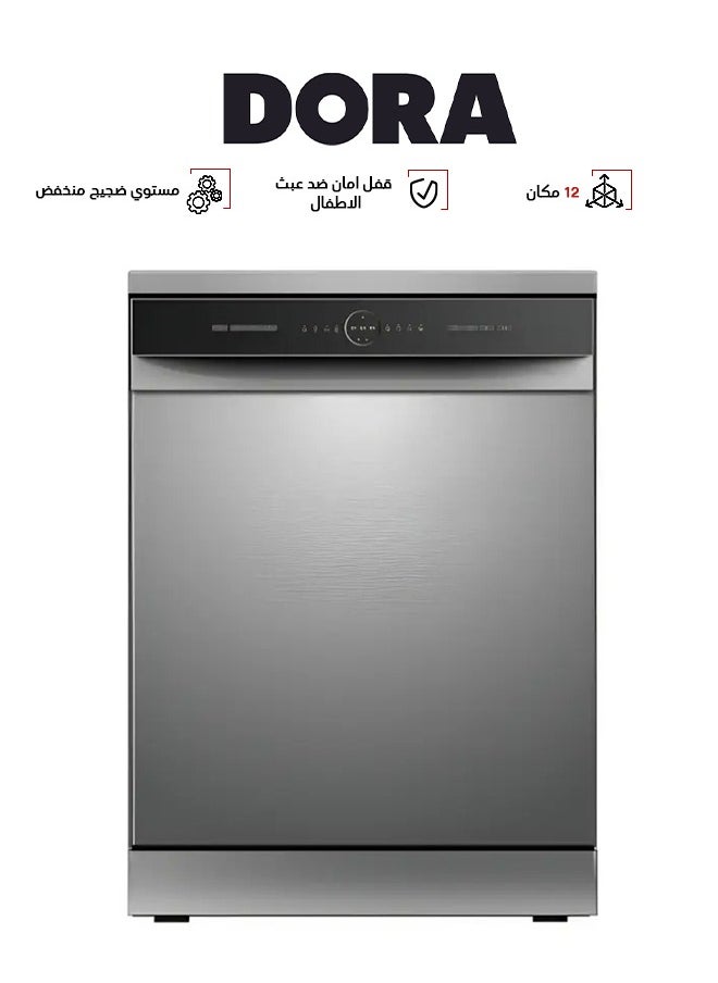 DORA Dishwasher - 12 places - 7 programs - steel - silver - DEDWV1206ASX  - Image 1