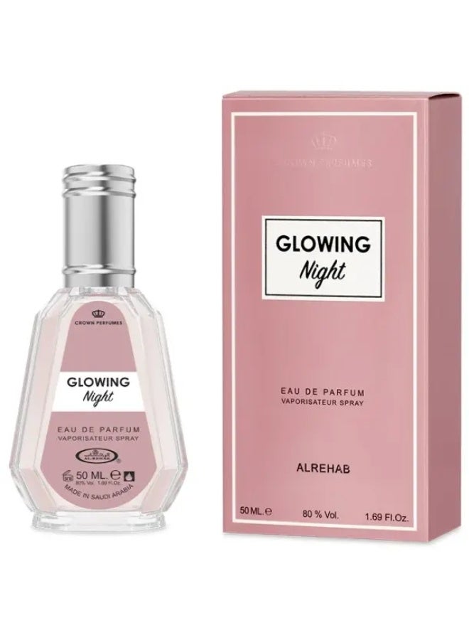 الرحاب عطر جلوينج نايت - 50 مل - Image 1