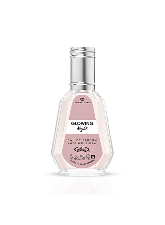 الرحاب عطر جلوينج نايت - 50 مل - Image 3