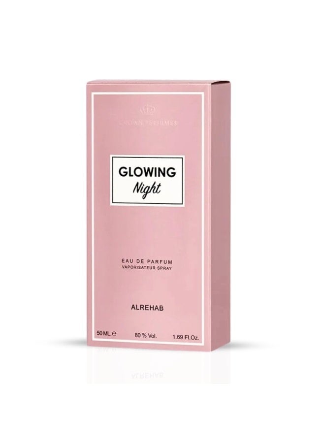 الرحاب عطر جلوينج نايت - 50 مل - Image 5