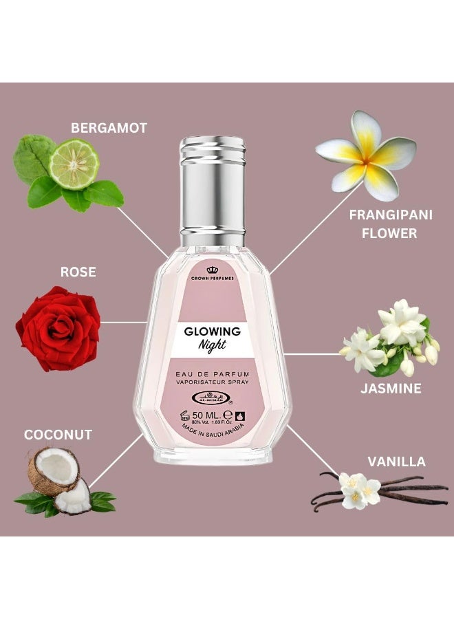 الرحاب عطر جلوينج نايت - 50 مل - Image 2