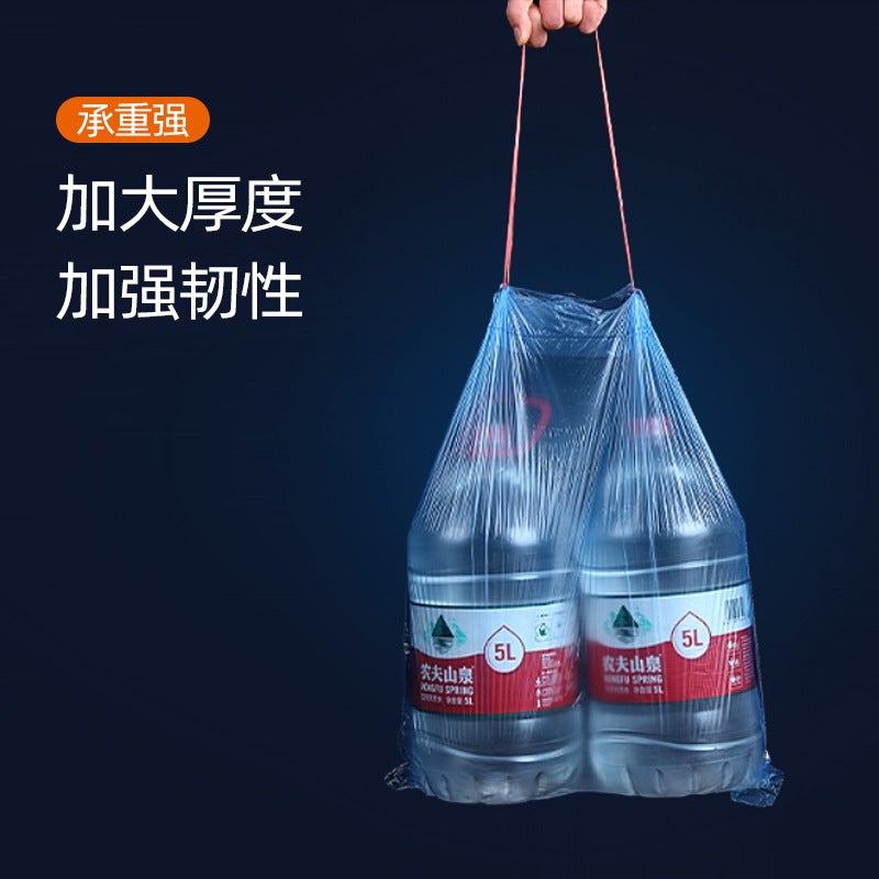 Automatic Closing Drawstring Garbage Bags, Medium And Large Size, Thickened, Economical Pack, Disposable Plastic Bags, Black Ubag - Image 4