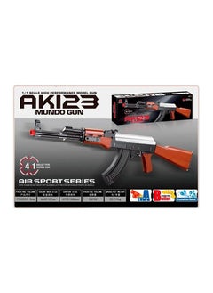 Generic Toy Gun Soft Bullets Education Toy, Blaster Gun AK123 