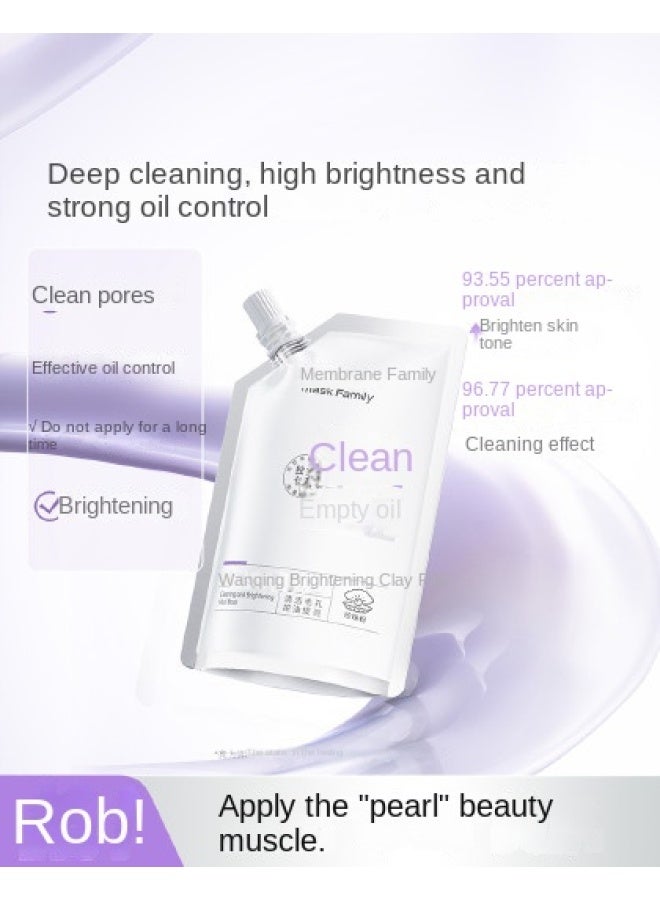 Pearl Powder Deep Cleansing Mud Mask For Blackheads, Acne, And Clogged Pores, Large Size 210g - Image 1