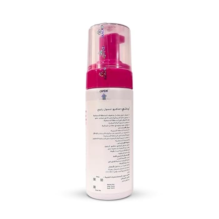 Macro Octe Feminine Foam With Antibacterial Properties 150ml - Image 2