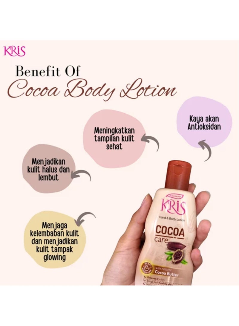 كريس لوشن الجسم واليدين بزبدة الكاكاو 100 مل - Image 2
