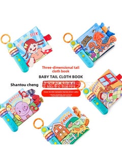 Generic Explosions Cloth Book Music Three-dimensional Tail Cloth Toy Book Tear Not Bite Educational Newborn Baby Gift-Color:6066  - Image 2