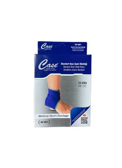 Standard Short Ankle Brace - pzsku/ZDFCE4B596A3AD3B5695BZ/45/_/1697007192/2339aeb8-a82f-4518-9064-30ee9f7725f8